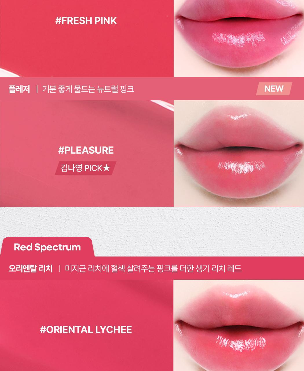 新色入！RoseBang系列 日常通勤素顏友好～韓國 Wakemake Healthy Glow Balm Stick 自然血色感光澤唇膏(#01-22) - 22色選擇