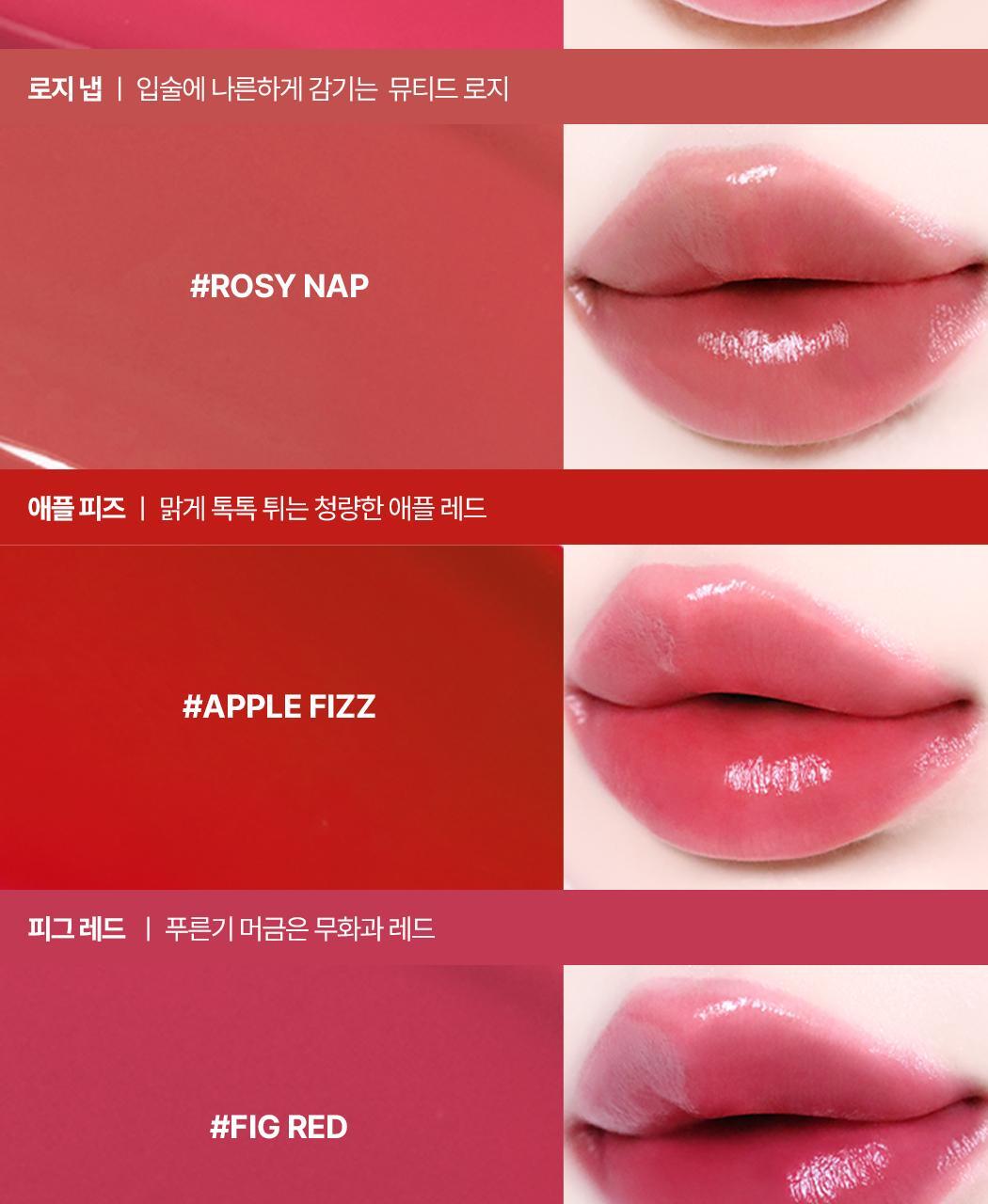 新色入！RoseBang系列 日常通勤素顏友好～韓國 Wakemake Healthy Glow Balm Stick 自然血色感光澤唇膏(#01-22) - 22色選擇