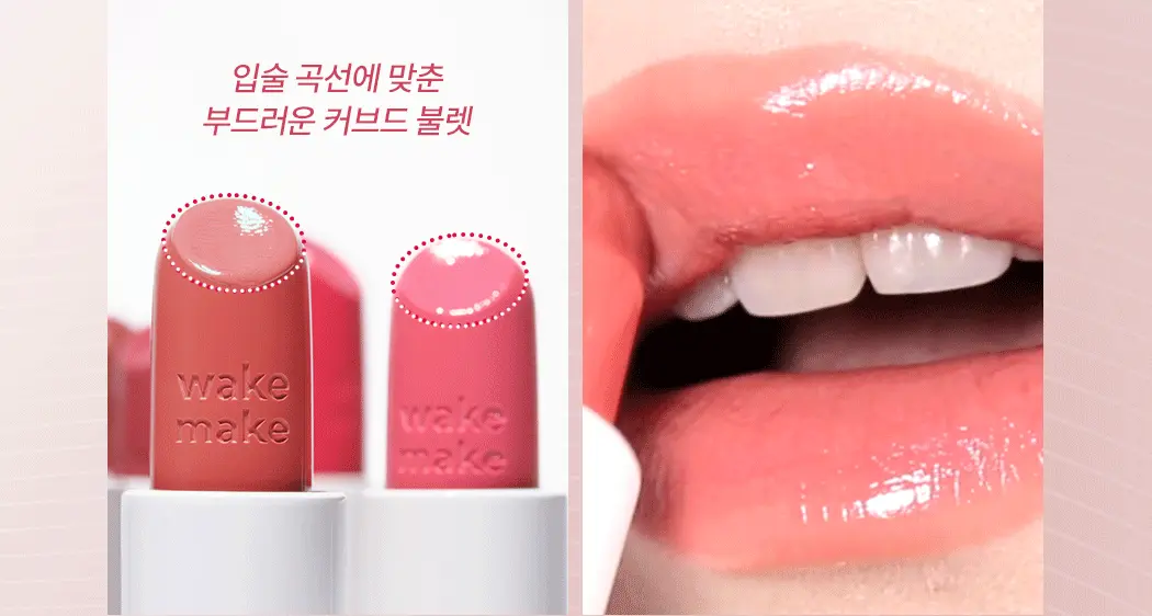 新色入！RoseBang系列 日常通勤素顏友好～韓國 Wakemake Healthy Glow Balm Stick 自然血色感光澤唇膏(#01-22) - 22色選擇