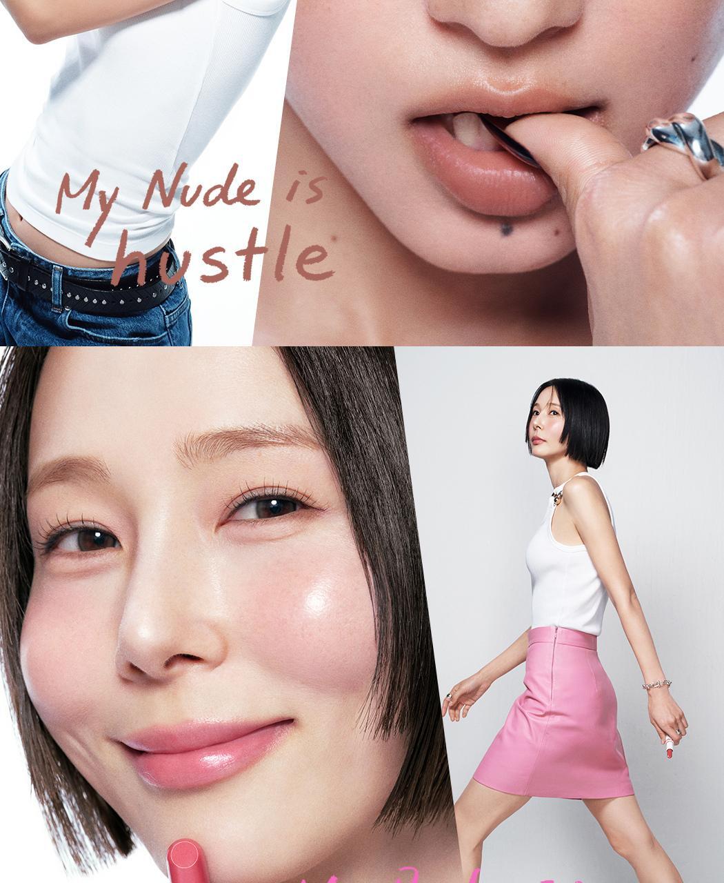 新色入！RoseBang系列 日常通勤素顏友好～韓國 Wakemake Healthy Glow Balm Stick 自然血色感光澤唇膏(#01-22) - 22色選擇