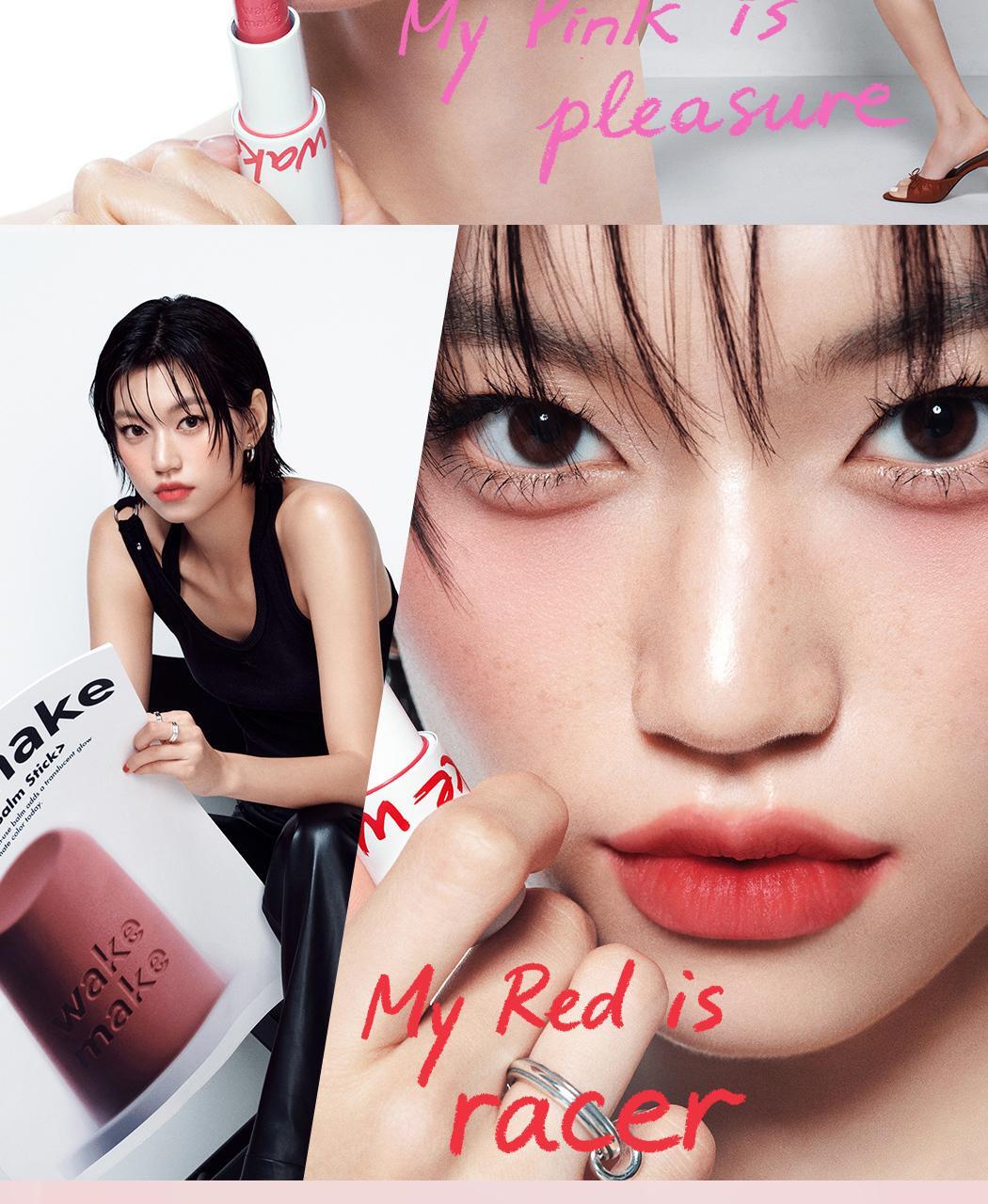 新色入！RoseBang系列 日常通勤素顏友好～韓國 Wakemake Healthy Glow Balm Stick 自然血色感光澤唇膏(#01-22) - 22色選擇