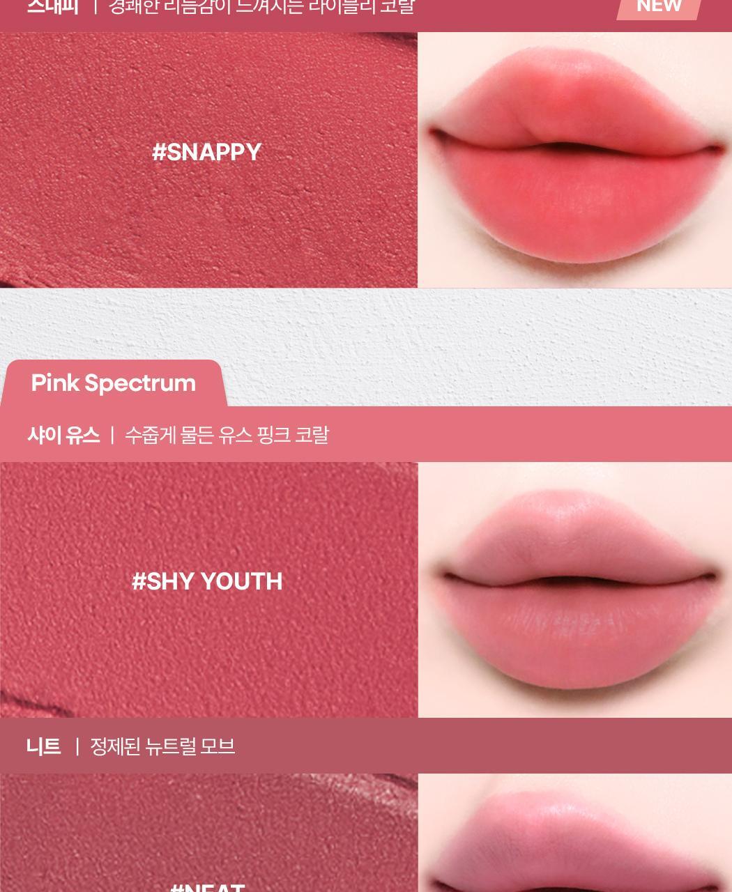 🌹Rose Bang系列～韓國 Wakemake Soft Blurring Balm Stick 軟霧唇膏棒(#01-20) - 20色選擇