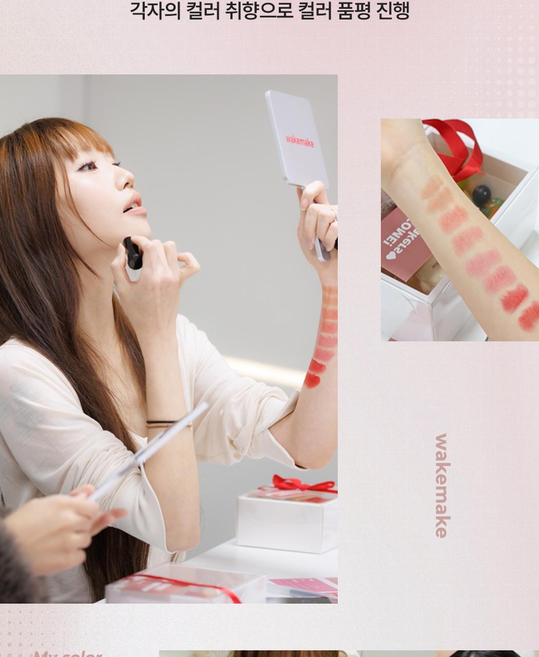 🌹Rose Bang系列～韓國 Wakemake Soft Blurring Balm Stick 軟霧唇膏棒(#01-20) - 20色選擇