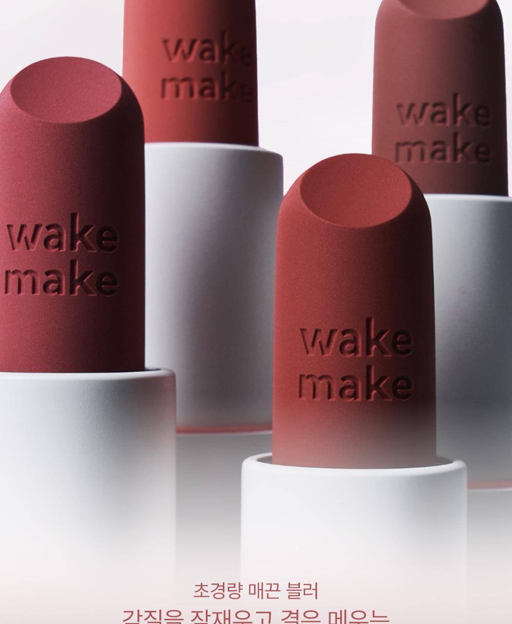 🌹Rose Bang系列～韓國 Wakemake Soft Blurring Balm Stick 軟霧唇膏棒(#01-20) - 20色選擇