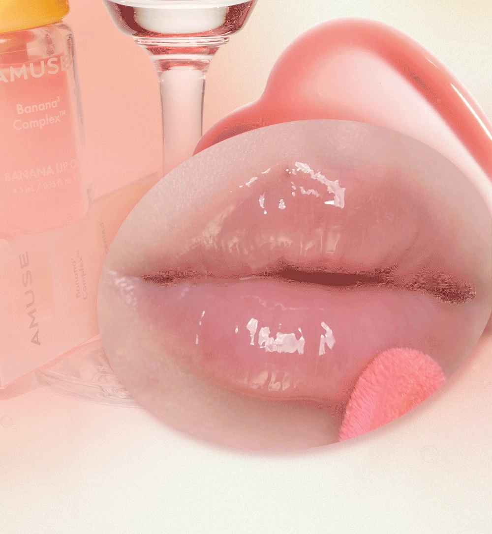 韓國 AMUSE Banana Lip Oil Mini Trio AMUSE 香蕉萃取修護潤唇油 一套3支迷你套裝