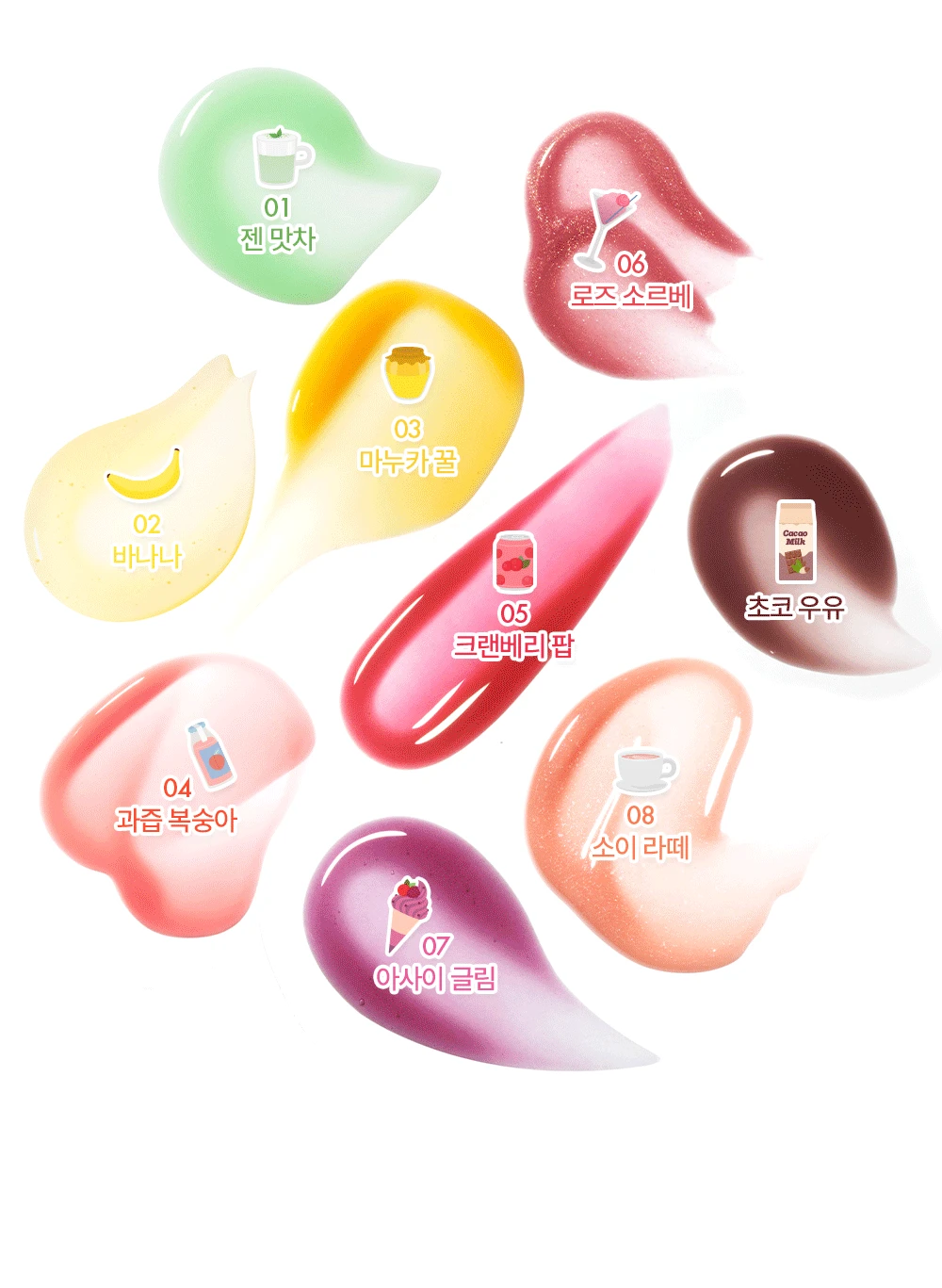 韓國 AMUSE Banana Lip Oil Mini Trio AMUSE 香蕉萃取修護潤唇油 一套3支迷你套裝