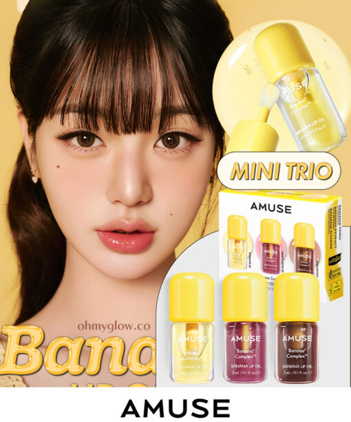 韓國AMUSE Banana Lip Oil Mini Trio 香蕉萃取純素修唇紋潤唇油 - 一套3支迷你套裝