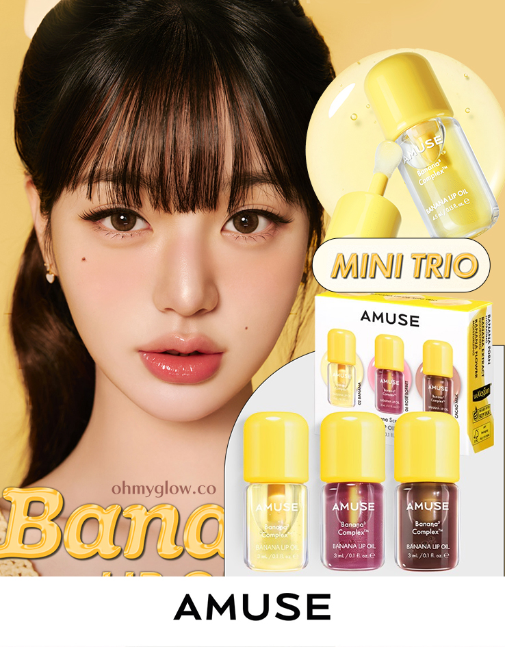韓國AMUSE Banana Lip Oil Mini Trio 香蕉萃取純素修唇紋潤唇油 - 一套3支迷你套裝 韓國AMUSE Banana Lip Oil Mini Trio 香蕉萃取純素修唇紋潤唇油 - 一套3支迷你套裝