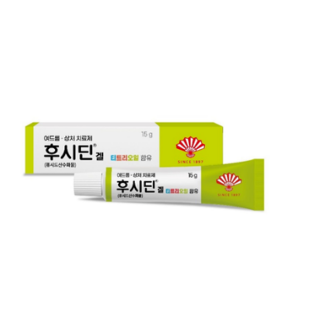 韓國藥房熱賣～Fushidin Gel Tea Tree 夫西地酸茶樹皮炎傷口抗菌防感染凝膠軟膏 - 15g