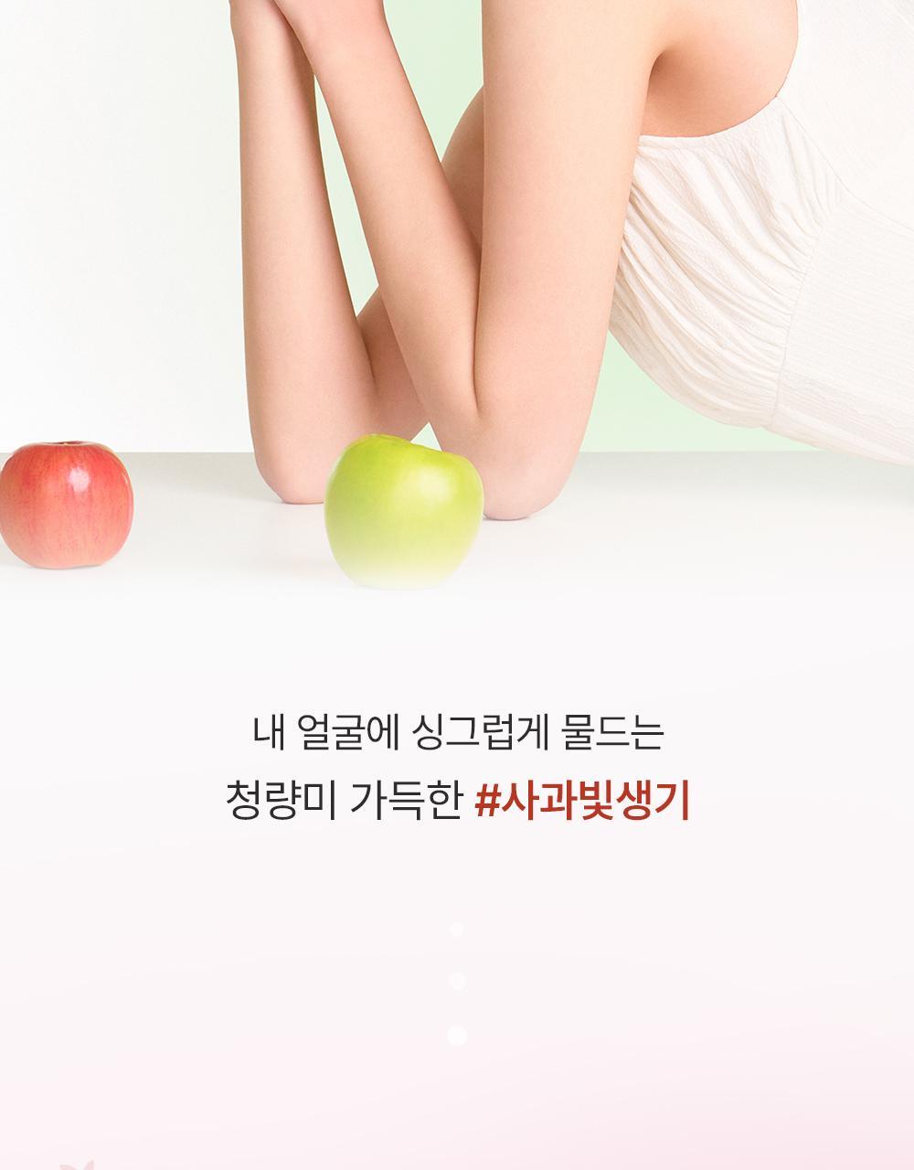 韓國BBIA Over Glaze 糖漿蜜光豐盈感唇蜜(#01-17) - 16色選擇