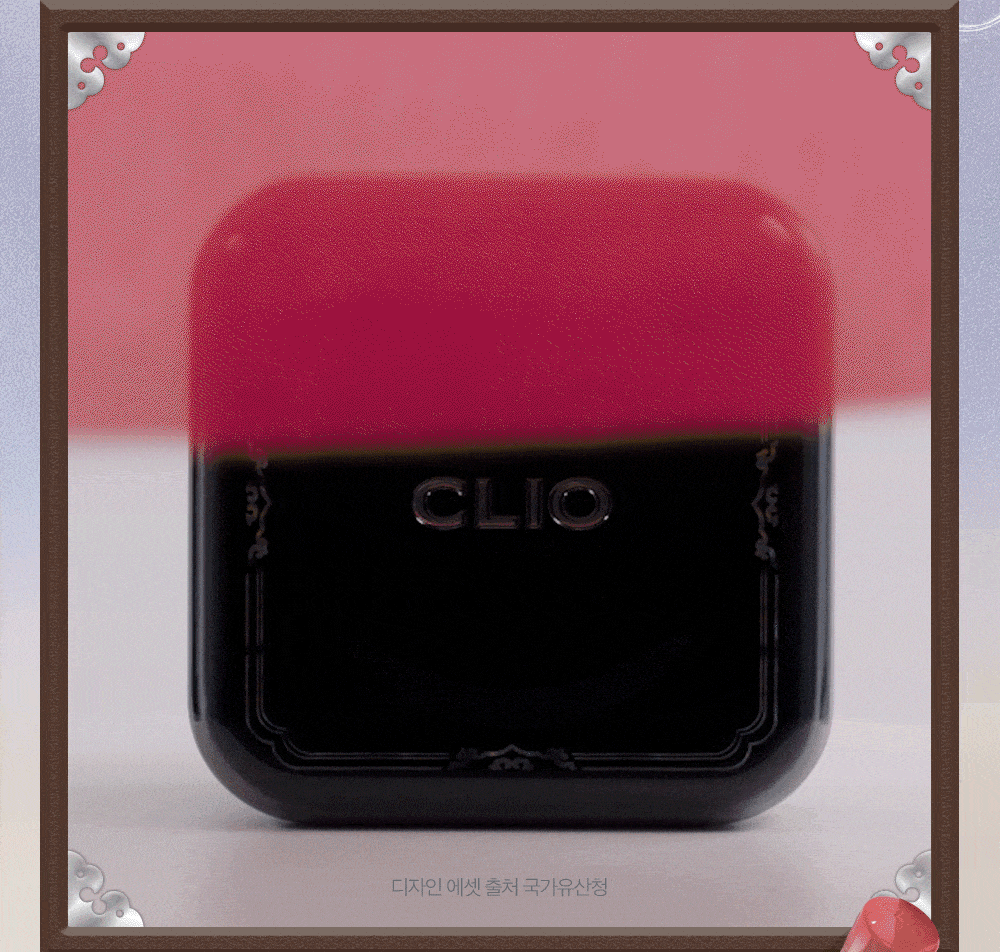 新色王室系列入【Harry Potter送KeyRing】消委會5星唇彩!Clio X 俞真 Crystal Glam Tint 晶透玻璃水光唇釉#01-33 - 33色選擇