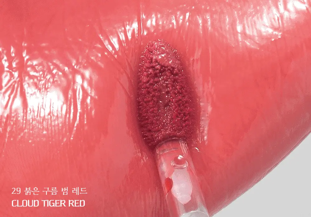 新色王室系列入【Harry Potter送KeyRing】消委會5星唇彩!Clio X 俞真 Crystal Glam Tint 晶透玻璃水光唇釉#01-33 - 33色選擇