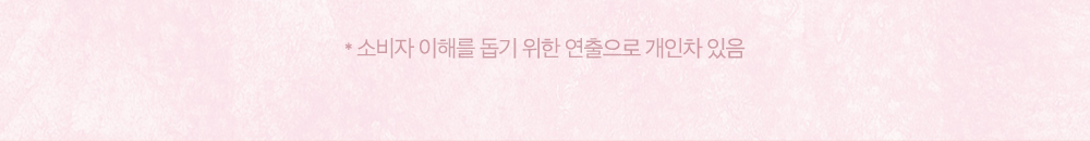 新色王室系列入【Harry Potter送KeyRing】消委會5星唇彩!Clio X 俞真 Crystal Glam Tint 晶透玻璃水光唇釉#01-33 - 33色選擇