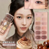 最新🌰24 秋日烤粟 🔮𝑯𝒂𝒓𝒓𝒚 𝑷𝒐𝒕𝒕𝒆𝒓 & Disney & 🤠Toy Story系列~🏆GlowPick No.1 ~韓國 CLIO Pro Eye Palette Air 新款12色眼影盤(#01-23) - 多色調選擇 最新🌰24 秋日烤粟 🔮𝑯𝒂𝒓𝒓𝒚 𝑷𝒐𝒕𝒕𝒆𝒓 & Disney & 🤠Toy Story系列~🏆GlowPick No.1 ~韓國 CLIO Pro Eye Palette Air 新款12色眼影盤(#01-23) - 多色調選擇