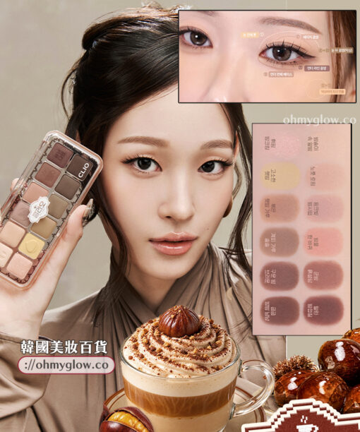 最新🌰24 秋日烤粟 🔮𝑯𝒂𝒓𝒓𝒚 𝑷𝒐𝒕𝒕𝒆𝒓 & Disney & 🤠Toy Story系列~🏆GlowPick No.1 ~韓國 CLIO Pro Eye Palette Air 新款12色眼影盤(#01-23) - 多色調選擇