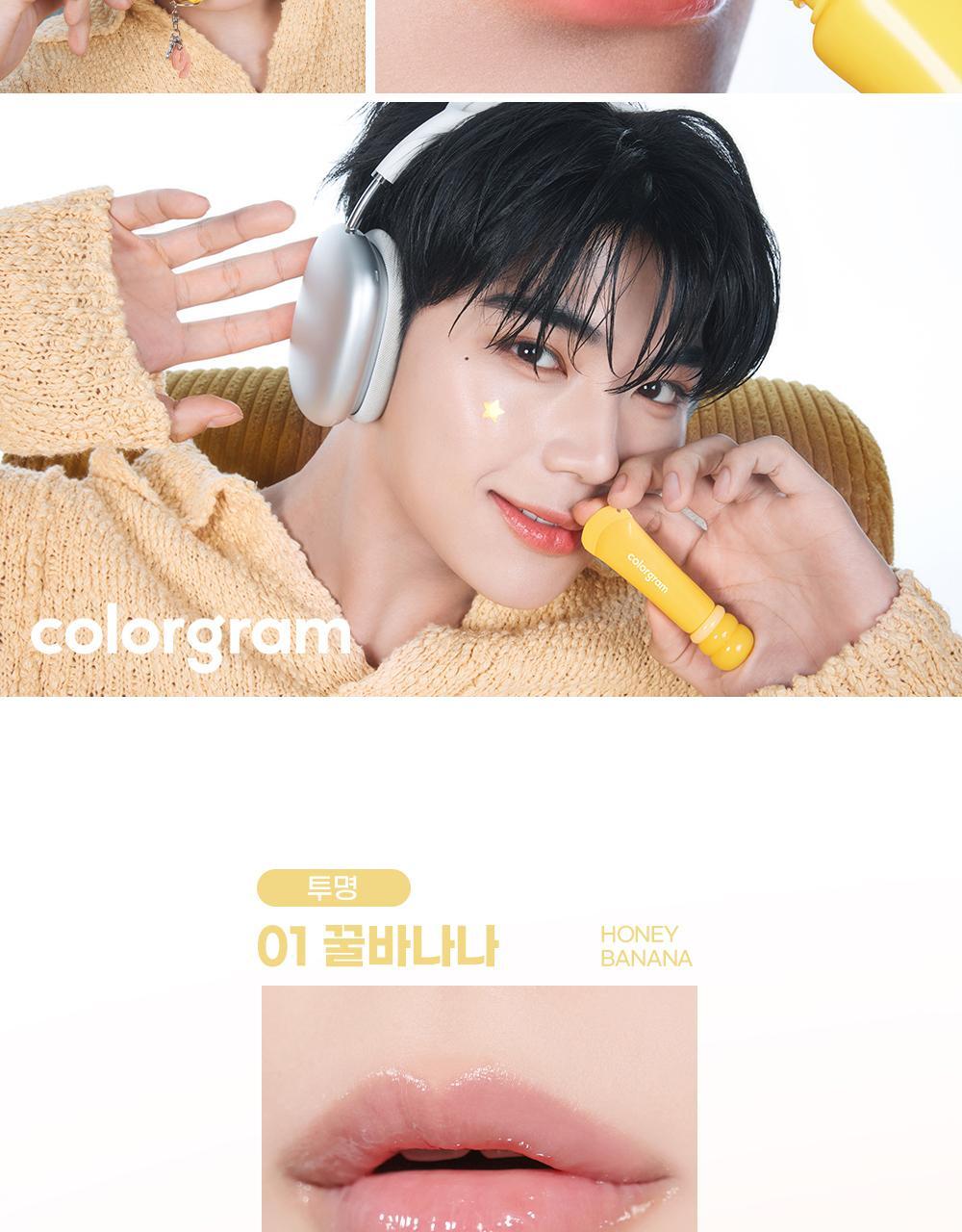 韓國 Colorgram Fruity Glass Lip Serum 果汁玻璃潤唇精華 - 7色選擇