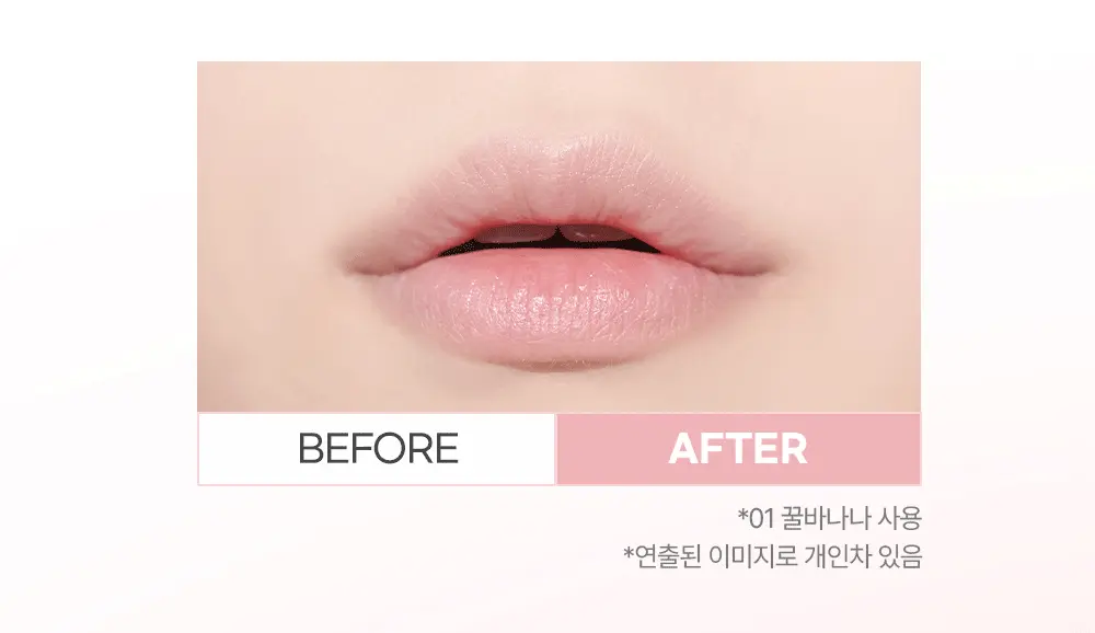 韓國 Colorgram Fruity Glass Lip Serum 果汁玻璃潤唇精華 - 7色選擇