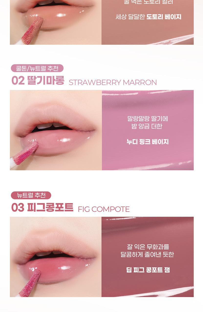 #Deep Glaze系列~韓國 Colorgram Fruity Glass Tint Deep Glaze 冰糖葫蘆果汁鏡面唇釉 #半深調糖漬可可調 - 6色選擇