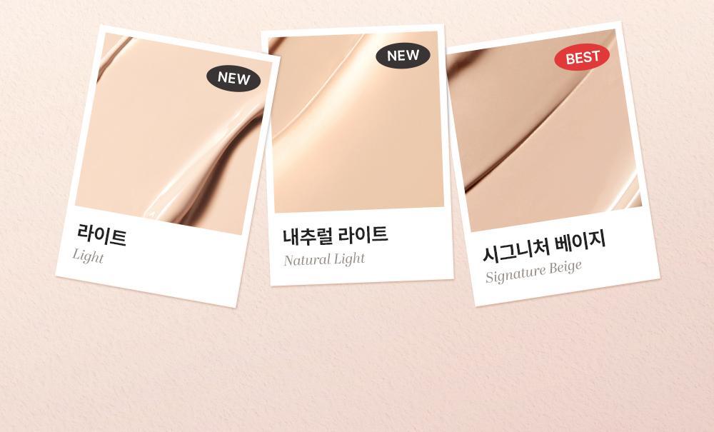 化解No.1 BB Cream~韓國 Cell Fusion C BB Skin Blemish Balm Intensive 遮瑕護膚BB霜 - 3色選擇