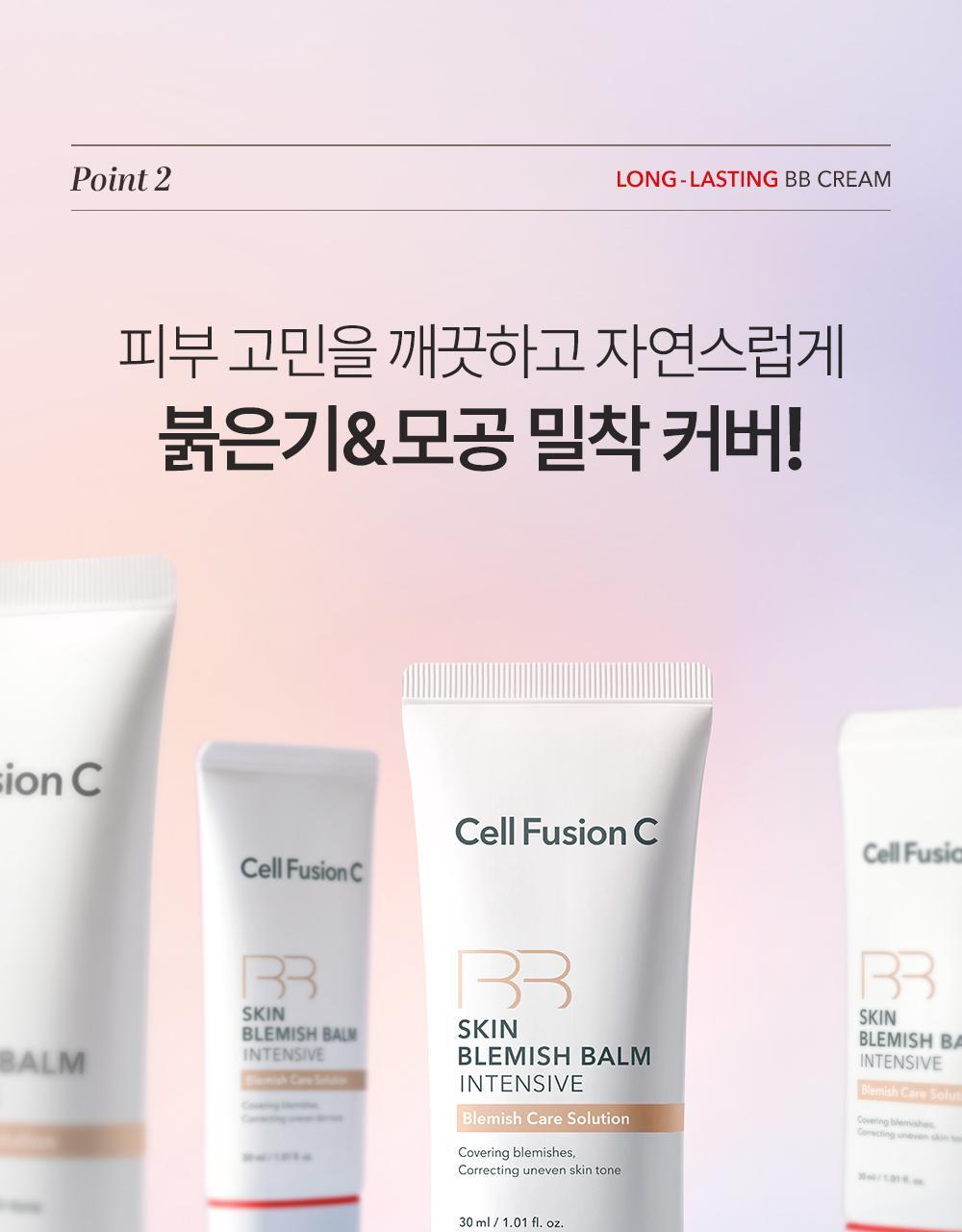 化解No.1 BB Cream~韓國 Cell Fusion C BB Skin Blemish Balm Intensive 遮瑕護膚BB霜 - 3色選擇