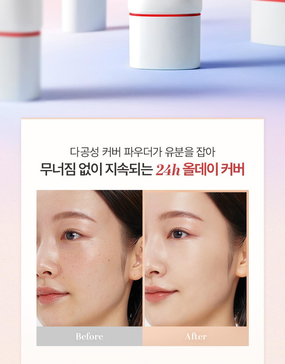 化解No.1 BB Cream~韓國 Cell Fusion C BB Skin Blemish Balm Intensive 遮瑕護膚BB霜 - 3色選擇