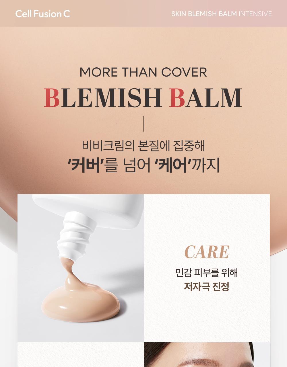 化解No.1 BB Cream~韓國 Cell Fusion C BB Skin Blemish Balm Intensive 遮瑕護膚BB霜 - 3色選擇