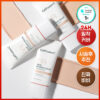 化解No.1 BB Cream~韓國 Cell Fusion C BB Skin Blemish Balm Intensive 遮瑕護膚BB霜 - 3色選擇