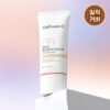 化解No.1 BB Cream~韓國 Cell Fusion C BB Skin Blemish Balm Intensive 遮瑕護膚BB霜 - 3色選擇