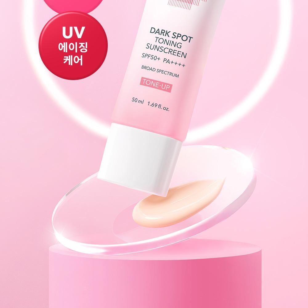 Foundation Free 無粉底感妝效~韓國Cell Fusion C Dark Spot Toning Sunscreen SPF50+ PA++++ 淡斑提亮調色水潤有色防曬乳 - 50ml