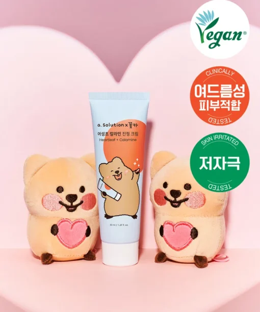 【꽃카聯名】韓國 Daiso X A Solution Heartleaf Calamine Soothing Cream 魚腥草+爐甘石舒緩粉紅水凝保濕霜 50ml - 2種選擇