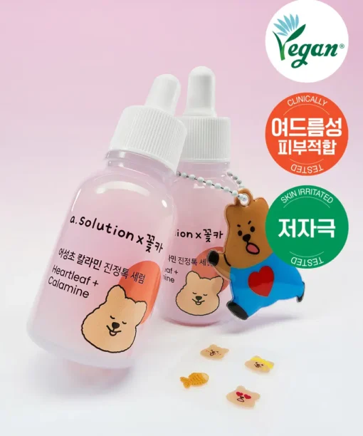 韓國꽃카限量聯名 Daiso X A Solution Heartleaf + Calamine Soothing Tox Serum 痘痘舒緩粉紅急救精華 30ml - 2種選擇