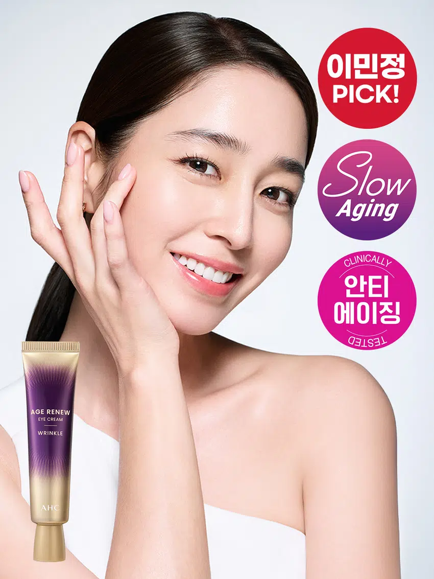 韓國 Daiso X AHC Age Renew Eye Cream Wrinkle 抗老抗皺修護眼霜（眼周到全臉）- 30ml