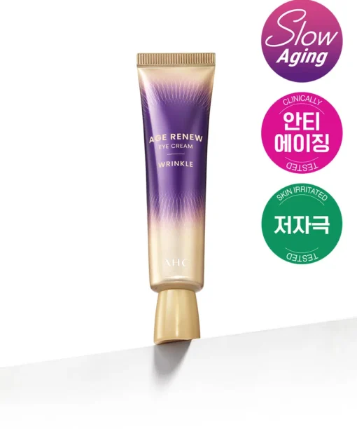 韓國 Daiso X AHC Age Renew Eye Cream Wrinkle 抗老抗皺修護眼霜（眼周到全臉）- 30ml