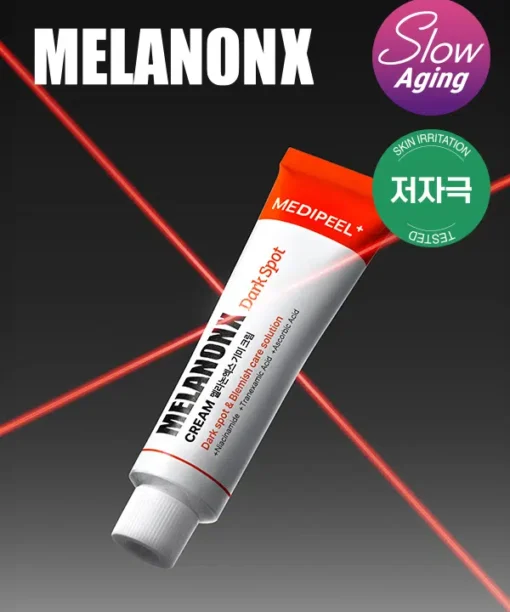 韓國 Daiso X MediPeel Melanon Dark Spot Cream Melanon X 機能型淡斑美白修護霜 - 30ml