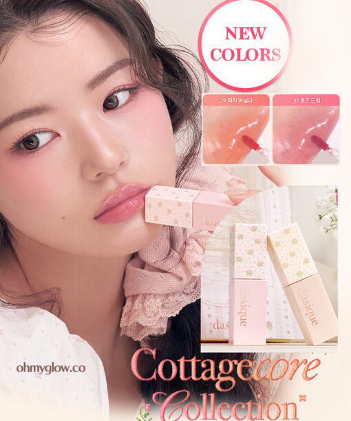 Cottagecore🧡系列～Dasique Juicy Dewy Tint 露水鏡面唇釉(#29-30) - 2色選擇