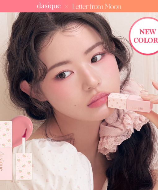 Cottagecore🧡系列～韓國Dasique Juicy Dewy Tint 露水鏡面唇釉(#29-30) - 2色選擇