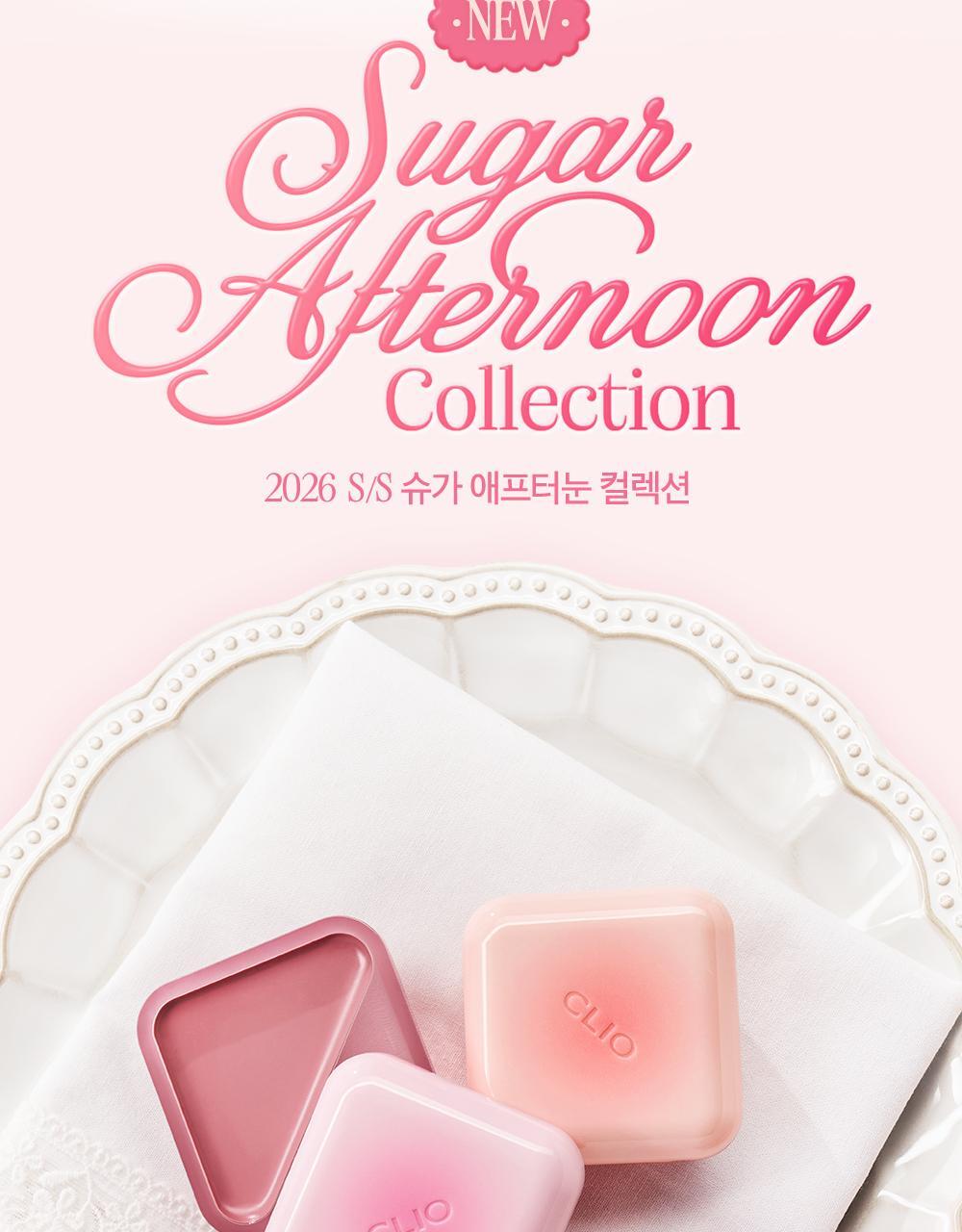 韓國 新色入〖新增Blur霧面版〗Clio X 俞真 Essential Lipcheek Tap 多用途唇頰兩用胭脂霜(霧面/光澤) - 多色選擇