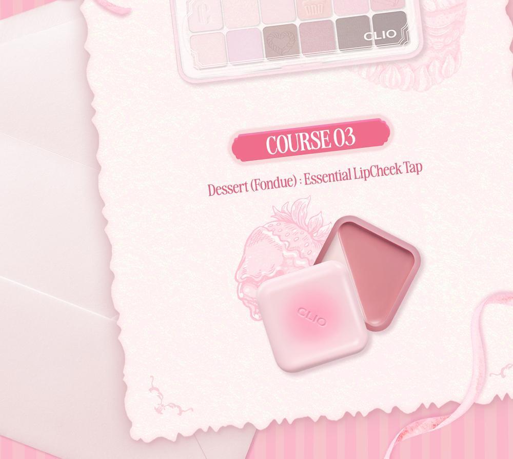 韓國 新色入〖新增Blur霧面版〗Clio X 俞真 Essential Lipcheek Tap 多用途唇頰兩用胭脂霜(霧面/光澤) - 多色選擇