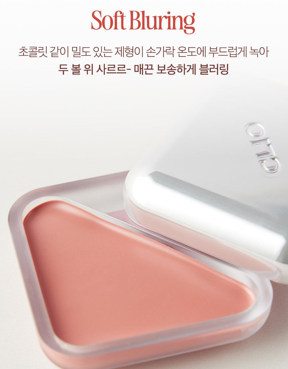 韓國 新色入〖新增Blur霧面版〗Clio X 俞真 Essential Lipcheek Tap 多用途唇頰兩用胭脂霜(霧面/光澤) - 多色選擇