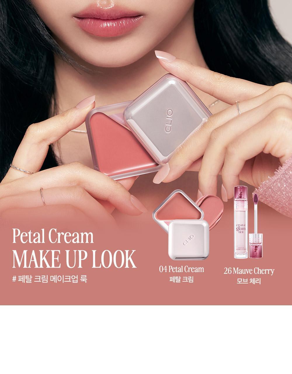 韓國 新色入〖新增Blur霧面版〗Clio X 俞真 Essential Lipcheek Tap 多用途唇頰兩用胭脂霜(霧面/光澤) - 多色選擇