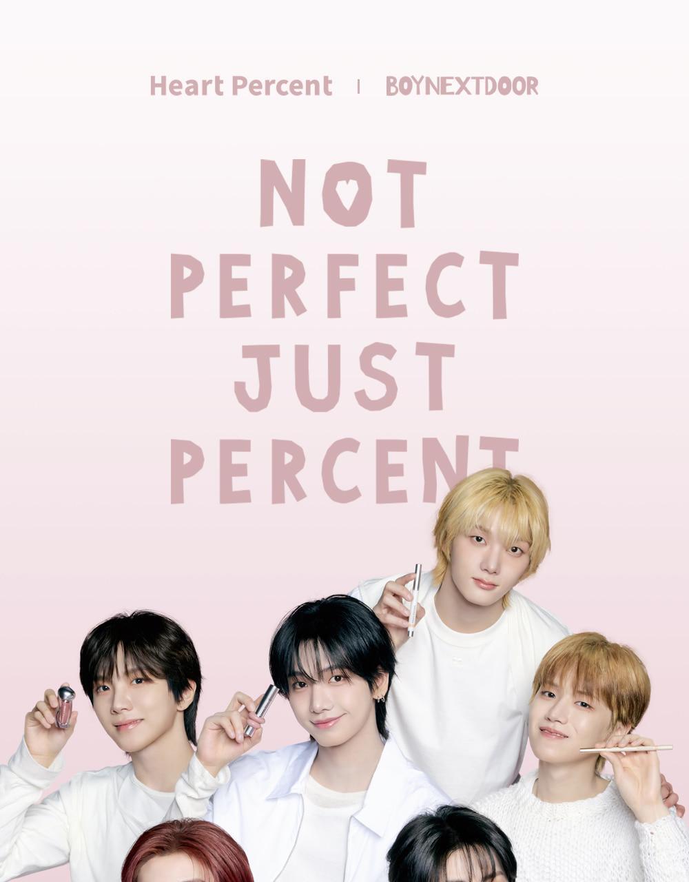 韓國 Heart Percent.Dote On Mood Over Melting Gloss  遇膚即融蜜光豐盈潤唇蜜(#01-08) - 8色選擇