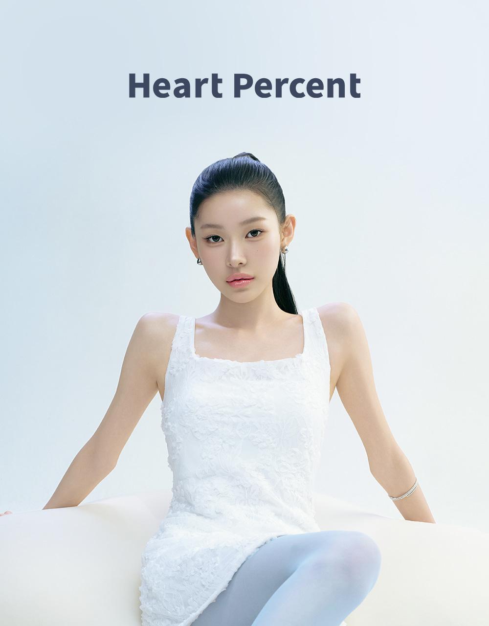 韓國 Heart Percent.Dote On Mood Over Melting Gloss  遇膚即融蜜光豐盈潤唇蜜(#01-08) - 8色選擇