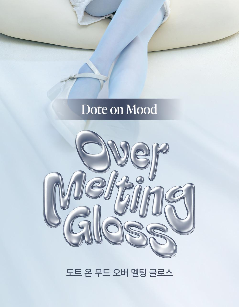 韓國 Heart Percent.Dote On Mood Over Melting Gloss  遇膚即融蜜光豐盈潤唇蜜(#01-08) - 8色選擇