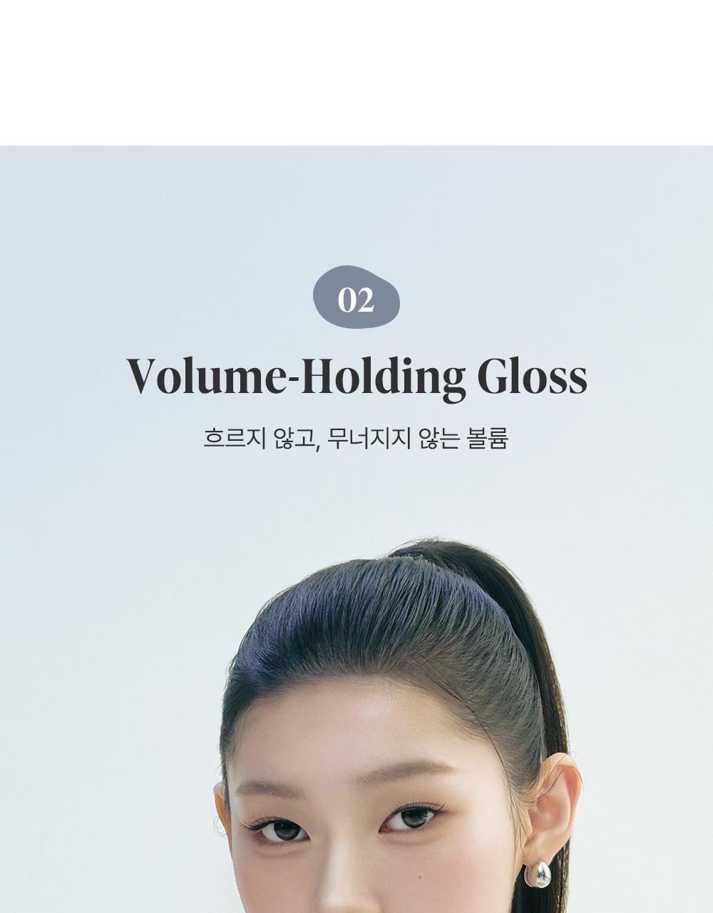 韓國 Heart Percent.Dote On Mood Over Melting Gloss  遇膚即融蜜光豐盈潤唇蜜(#01-08) - 8色選擇