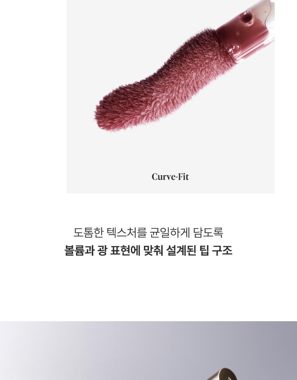 韓國 Heart Percent.Dote On Mood Over Melting Gloss  遇膚即融蜜光豐盈潤唇蜜(#01-08) - 8色選擇