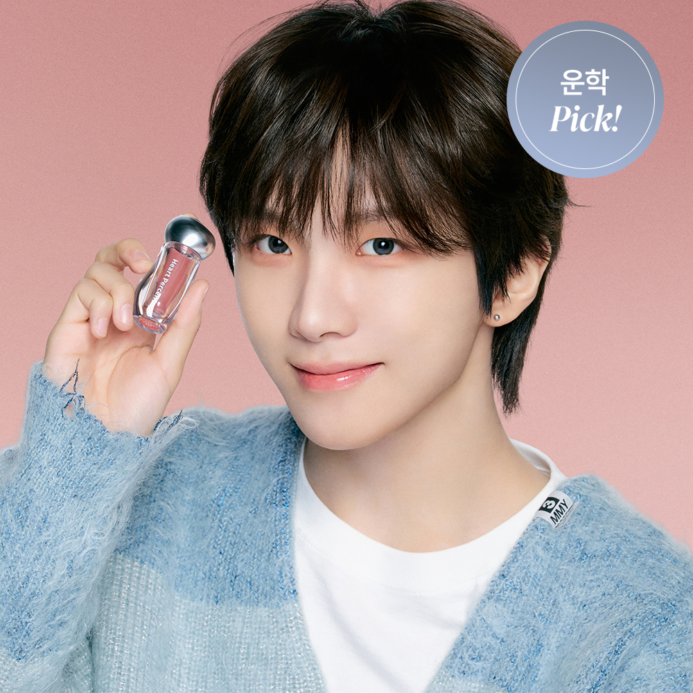 韓國 Heart Percent.Dote On Mood Over Melting Gloss 遇膚即融蜜光豐盈潤唇蜜(#01-08) - 8色選擇