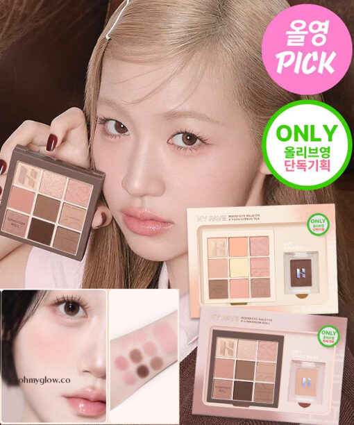 【Olive Young限量Set送單色眼影】新色盤Yuja Citrus Tea & Cinnamon Roll ~ 韓國Holika Holika My Fave Mood Eye Palette 9色眼影盤 - 多色調選擇