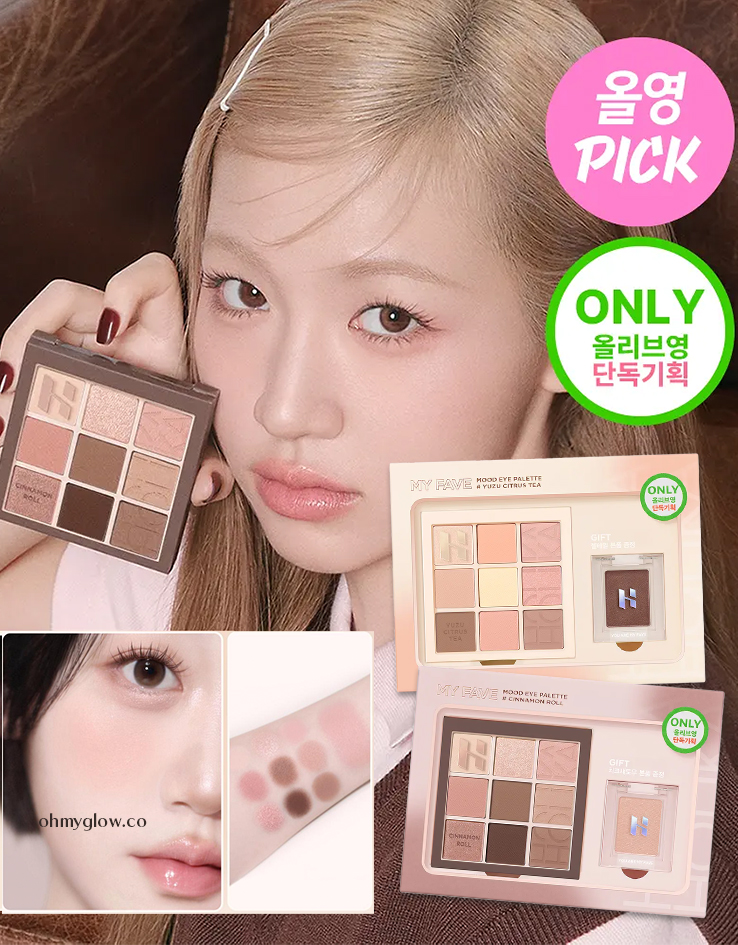 【Olive Young限量Set送單色眼影】新色盤Yuja Citrus Tea & Cinnamon Roll ~ 韓國Holika Holika My Fave Mood Eye Palette 9色眼影盤 - 多色調選擇 【Olive Young限量Set送單色眼影】新色盤Yuja Citrus Tea & Cinnamon Roll ~ 韓國Holika Holika My Fave Mood Eye Palette 9色眼影盤 - 多色調選擇
