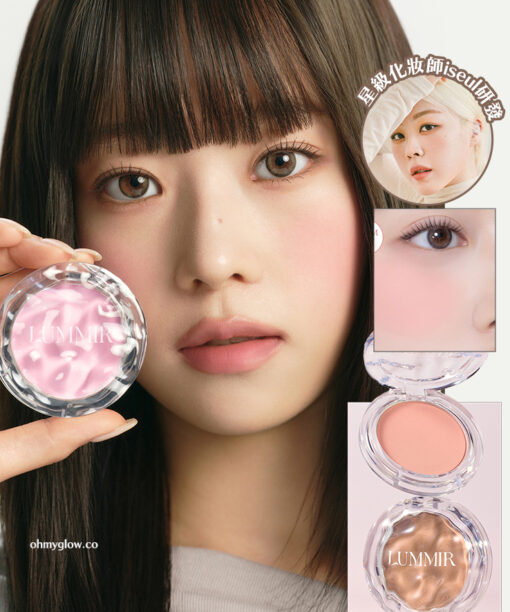 韓國星級化妝師iseul研發！LUMMIR AIR FLUFFY BLUSH 輕盈絲滑貼膚柔焦胭脂(#01-06) - 6色選擇