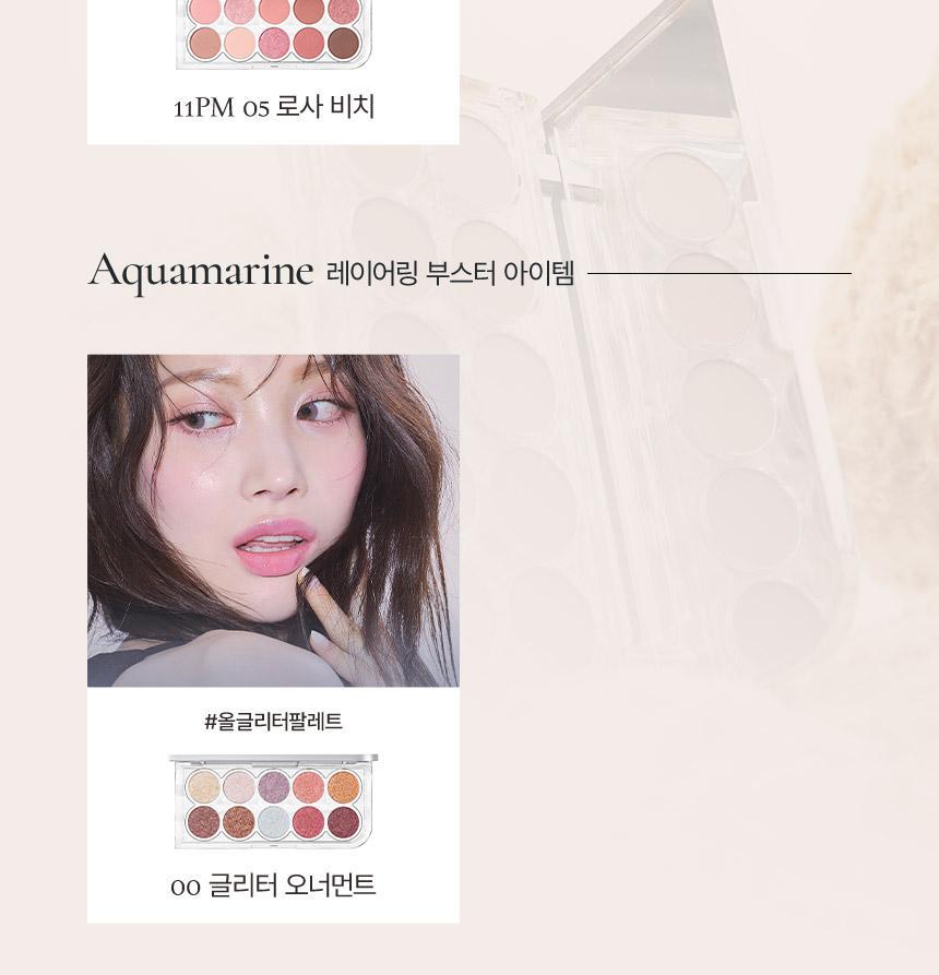 新色🤎🖤07 Midnight Ash號入!自留推介~GlowPick No.1🏆! 星級化妝師iseul研發!韓國 LUMMIR Light On Eyes Shadow Palette 10色水光眼影盤 - 5色選擇